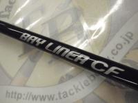 ベイライナーCF BL-68SL/CF