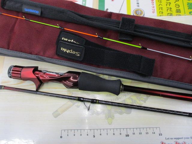 25セフィアリミテッドメタルスッテ UK-B62-GS｜＠ベリーネット 日本