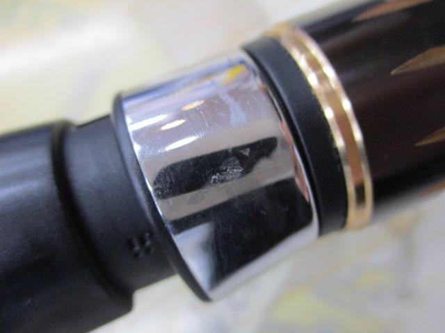 エアエッジ 641L/MLS-ST・E