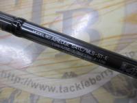 エアエッジ 641L/MLS-ST・E