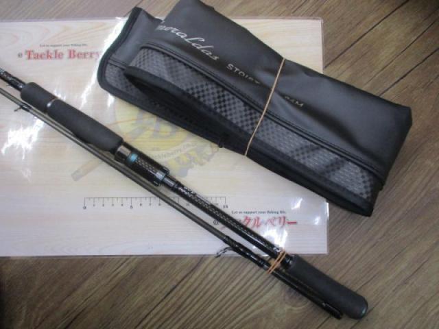 エメラルダスストイスト AGS84M