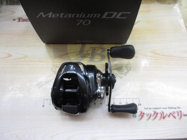 24メタニウムDC 70