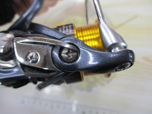 15フリームス 2004