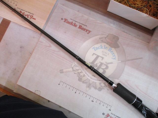 ブラックレーベル 691MLMFS