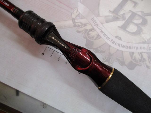 紅牙テンヤゲームMX H-230MTB・R