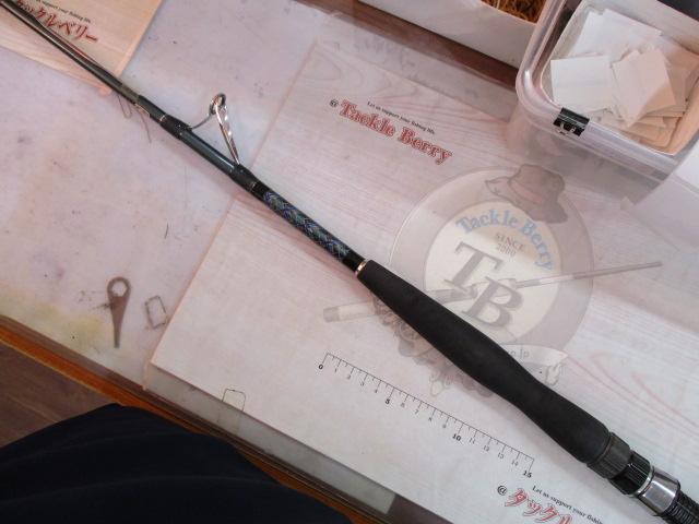 ALBオーシャンプラスF7-242グリップなし