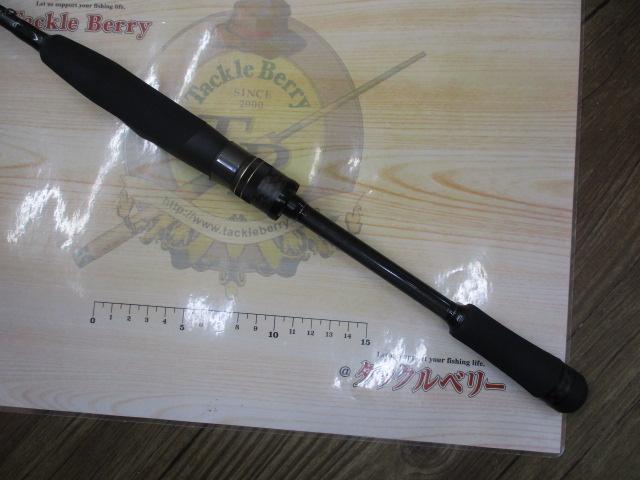 スタンドアウト SOS63UL