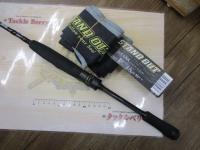 スタンドアウト SOS63UL