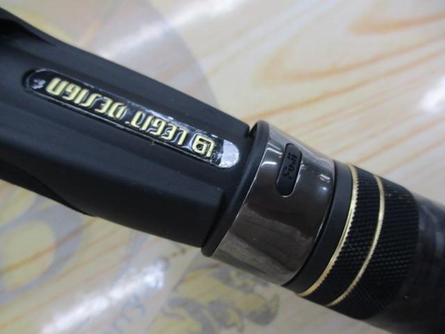 スタンドアウト SOS64L-2