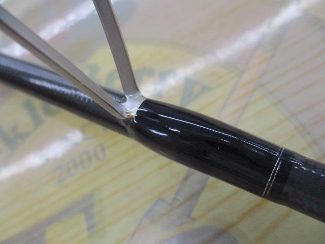 スタンドアウト SOS64L-2