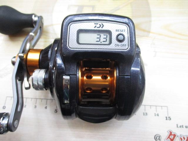 ライトゲームXICV 150H-L