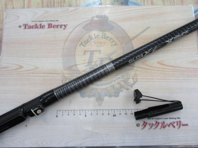 ハイパワーXスーパーチヌ 3号18