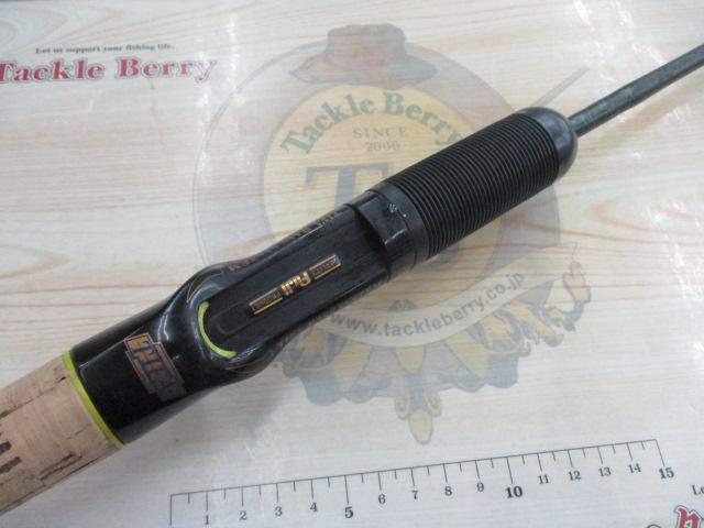 ロードランナー 580SDH ディープウォータージグ