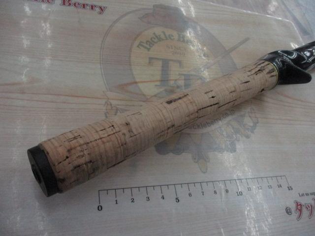 ロードランナー 580SDH ディープウォータージグ