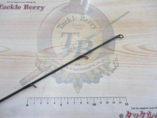 ロードランナー 580SDH ディープウォータージグ