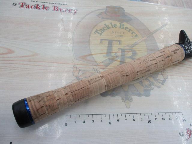 スペルバウンド サーキットクラス SBCC-608FM3