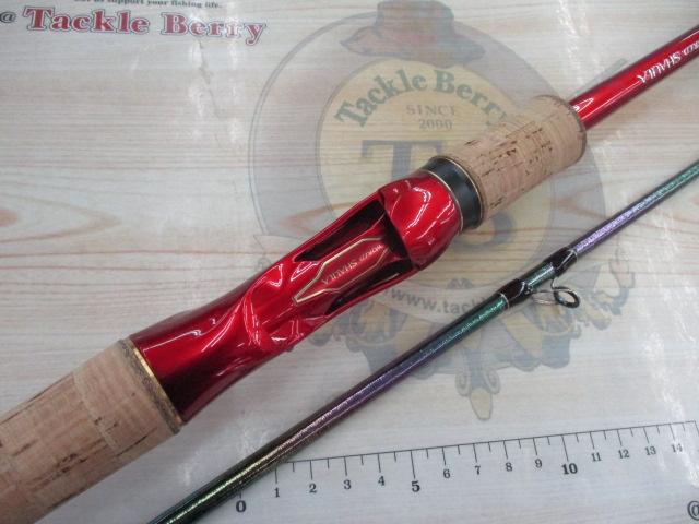 18ワールドシャウラ 1832R-2