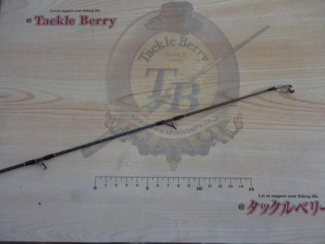 18ワールドシャウラ 1832R-2