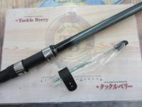 ベイマックス磯3-530