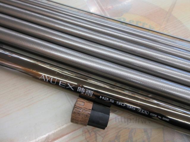 鮎EX時雨 H2.5 90-95HA