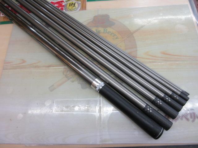 鮎EX時雨 H2.5 90-95HA