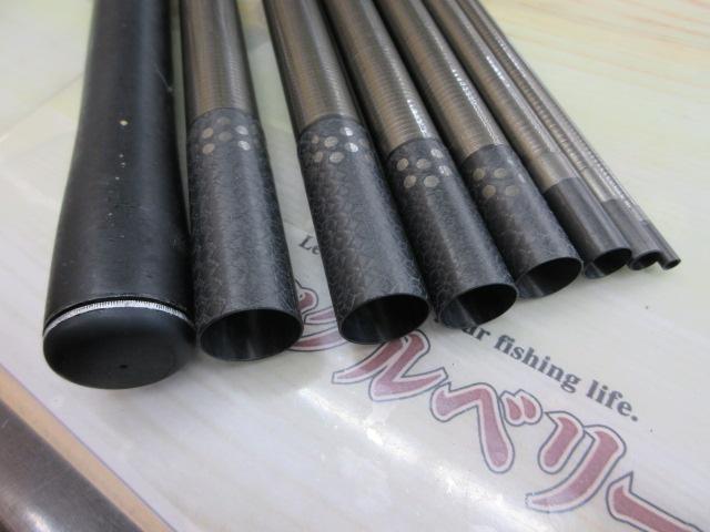 鮎EX時雨 H2.5 90-95HA