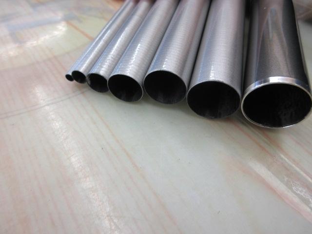 鮎EX時雨 H2.5 90-95HA