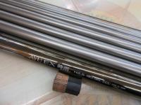 鮎EX時雨 H2.5 90-95HA