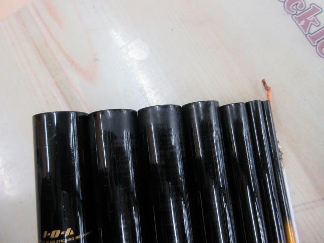 インストラクタープロフォース鮎GⅡアラミカ 硬調90