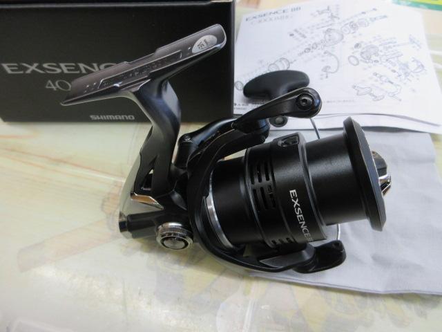 20エクスセンスBB 4000MHG