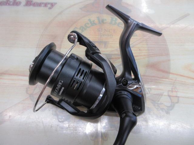 20エクスセンスBB 4000MHG