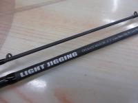 オーシャンフィールドライトジギング OFLS-632-MAX120