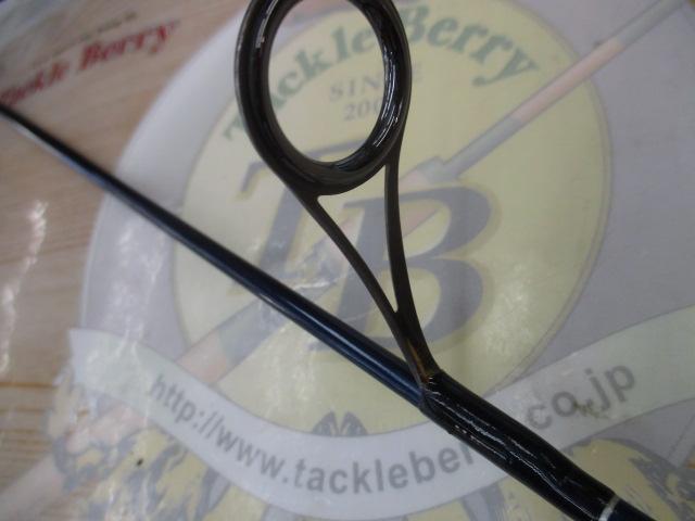 ケイロン スーパーレインボー SR6F-632