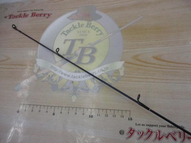 ケイロン スーパーレインボー SR6F-632