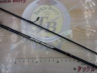 ケイロン スーパーレインボー SR6F-632