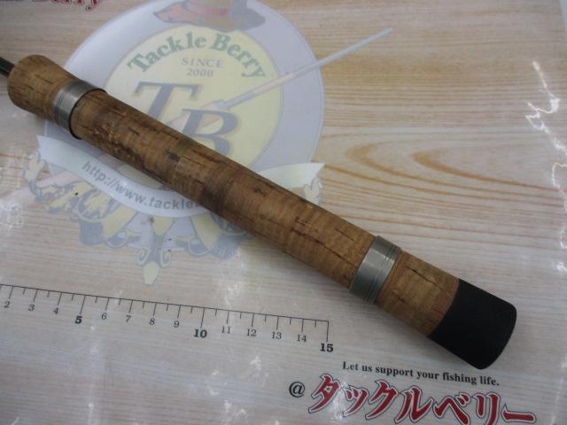 ストリームスピン ボロン SS-62EXL ゴールドサーメット+リングシート