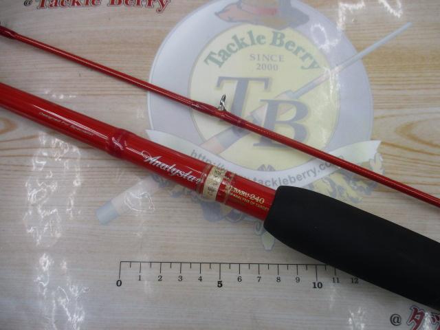 アナリスター メバル 240