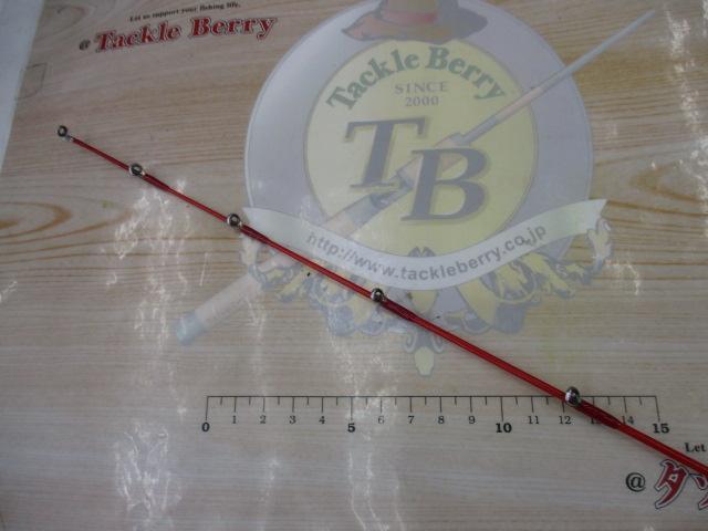 アナリスター メバル 240