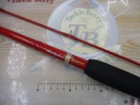 アナリスター メバル 240