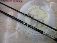 太刀エアーK63UL