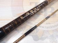 青波巧 フカセ 180