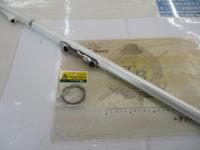 HZILサーフT 30-400