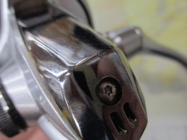 19ストラディック C2000SHG