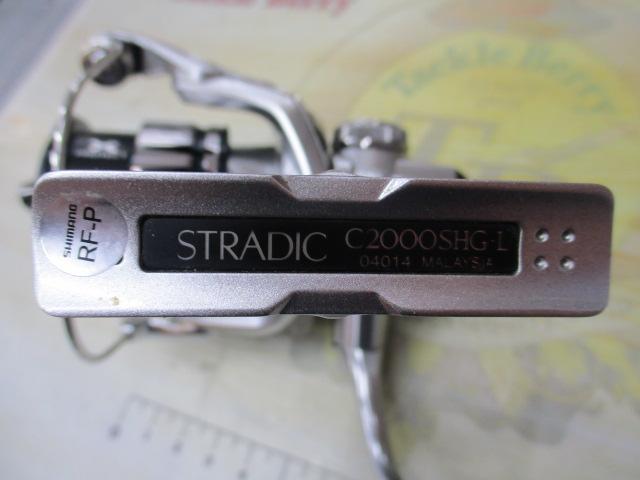 19ストラディック C2000SHG