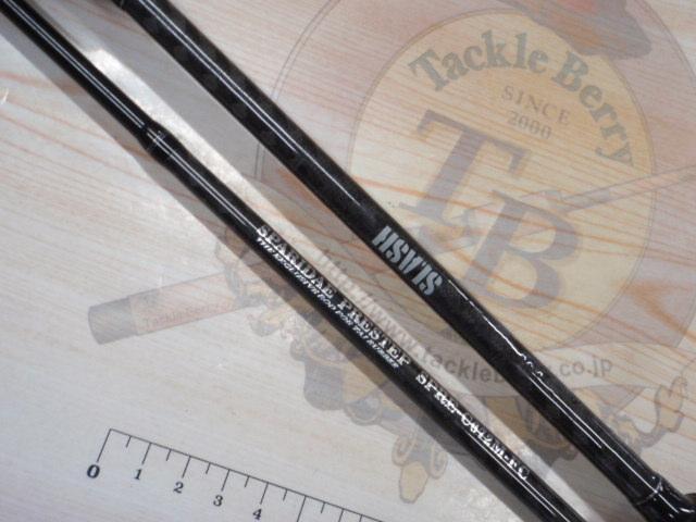 スパライダプレステップ SPRE-C672M-FC