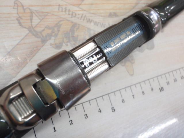 がま磯レイダム 15-53