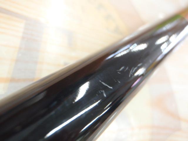 がま磯レイダム 15-53