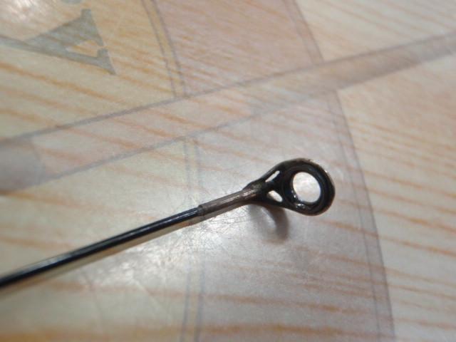 がま磯レイダム 15-53