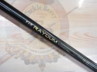 がま磯レイダム 15-53