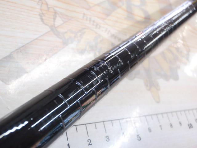 がま磯マスターモデル口太 T-50